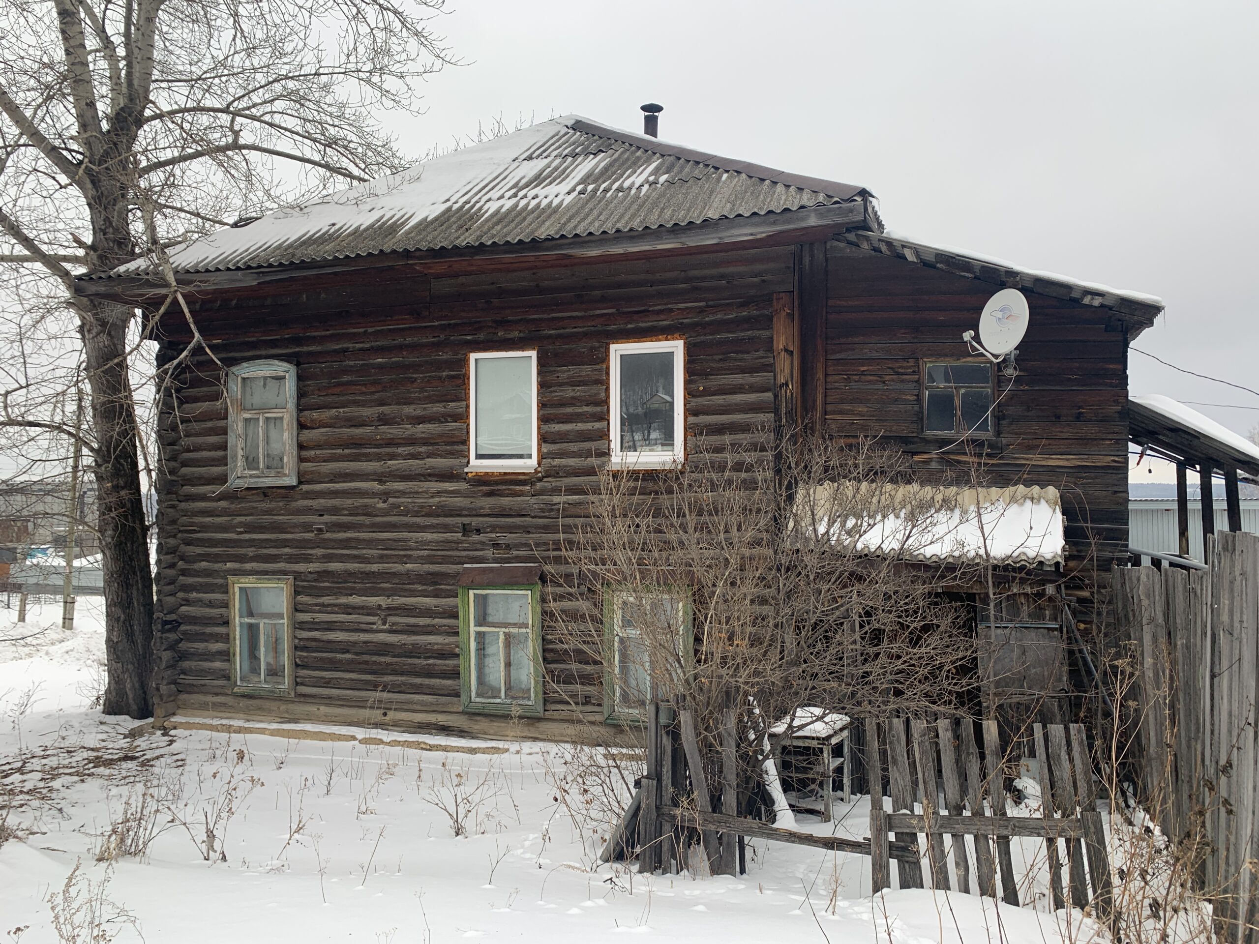 Техническое обследование многоквартирного дома